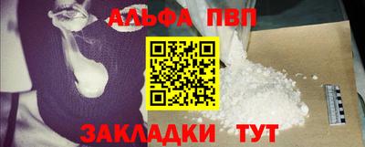 ГАЛЛЮЦИНОГЕННЫЕ ГРИБЫ Заводоуковск