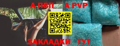 ГАЛЛЮЦИНОГЕННЫЕ ГРИБЫ Заводоуковск