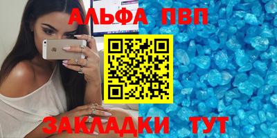 ГАЛЛЮЦИНОГЕННЫЕ ГРИБЫ Заводоуковск