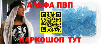 ГАЛЛЮЦИНОГЕННЫЕ ГРИБЫ Заводоуковск