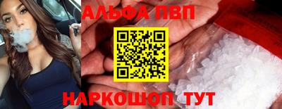 мдпв Жуковский