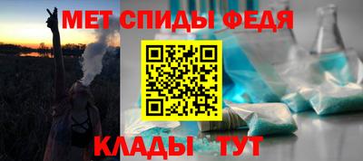 круглые Заволжье