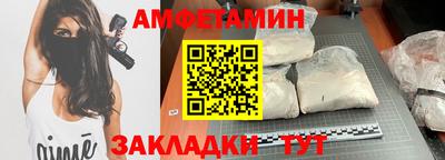 мдпв Жуковский