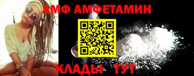 мдпв Жуковский