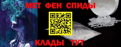 ешки Бугуруслан