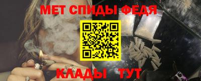 круглые Заволжье