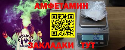 ГАЛЛЮЦИНОГЕННЫЕ ГРИБЫ Заводоуковск