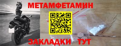 круглые Заволжье