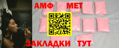 ГАЛЛЮЦИНОГЕННЫЕ ГРИБЫ Заводоуковск