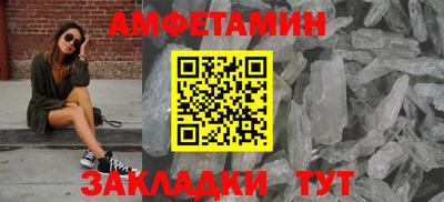 круглые Заволжье