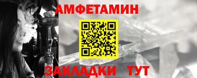 круглые Заволжье