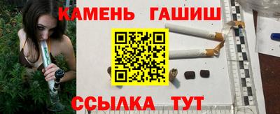 ГАЛЛЮЦИНОГЕННЫЕ ГРИБЫ Заводоуковск