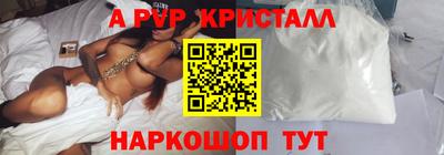 круглые Заволжье