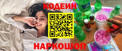 круглые Заволжье