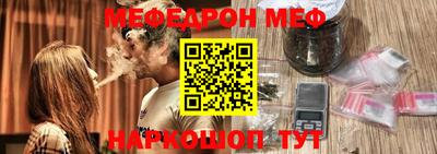ГАЛЛЮЦИНОГЕННЫЕ ГРИБЫ Заводоуковск