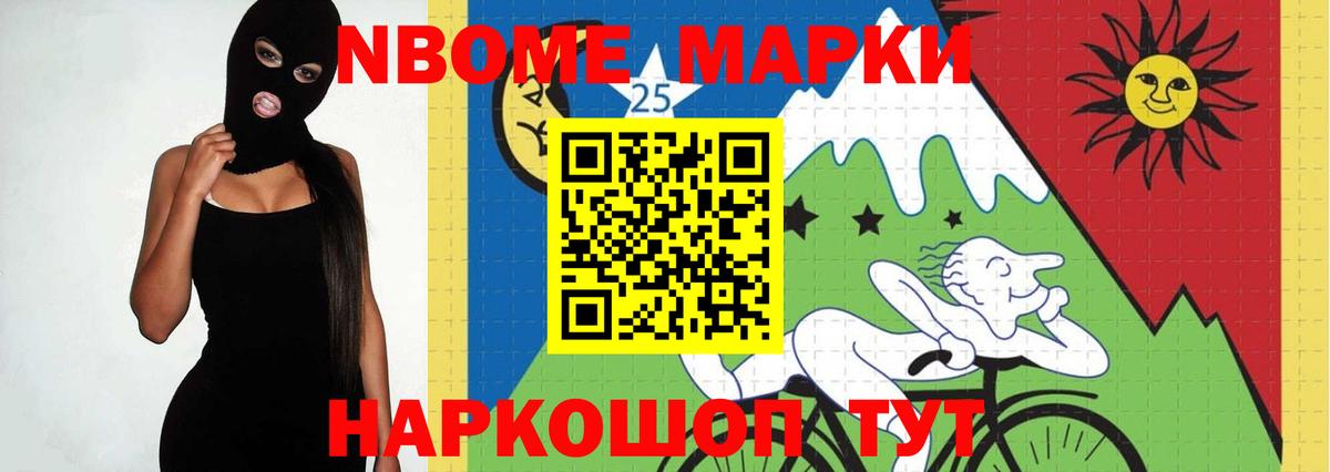Лсд 25 экстази ecstasy  LSD-25 экстази кислота  Кириши  Вход с VPN 