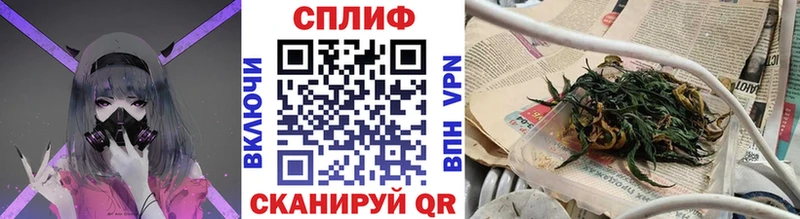 Марихуана VHQ  мориарти как зайти  Кириши 
